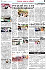 page4