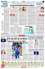 page6