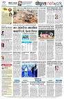 page10