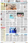 page10
