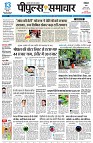 page3