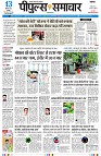 page3