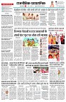 page2