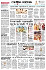 page2