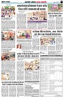 page5