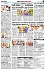 page7