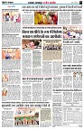 page8