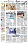 page10