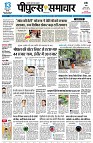 page3