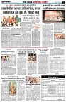 page4