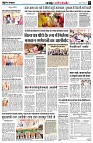 page8