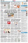 page9