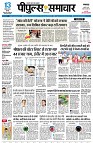 page3