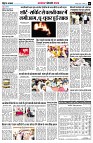 page6