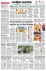 page12