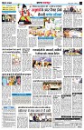 page13
