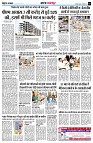 page2