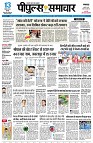 page3
