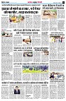 page5