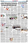 page9