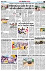page10