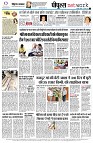 page14
