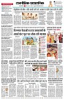 page4