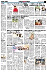 page8