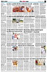 page9