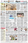 page10