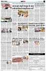 page11