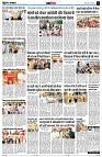 page12
