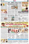 page13