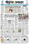 page3