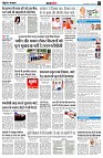 page7