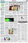 page4