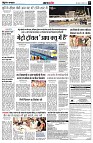 page5
