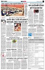 page7