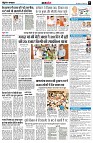 page9