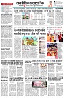 page2