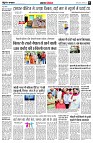 page5