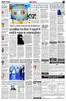 page11