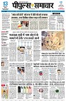page3