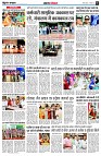 page6