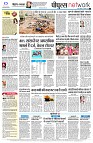 page14