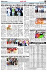 Page4