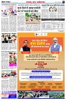 Page5