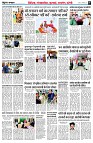 Page9
