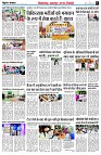 Page11