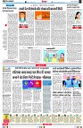 page8